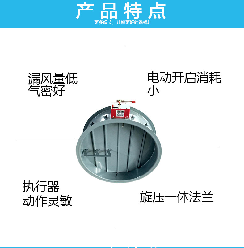 防ç«é˜€çŸ¥è¯†ç‚ÒŽ€È»“ 排烟防ç«é˜€çš„æŽ§åˆ?></div>
<p>排烟防ç«é˜€çš„æŽ§åˆ?/p></a></li>
<li><a href=